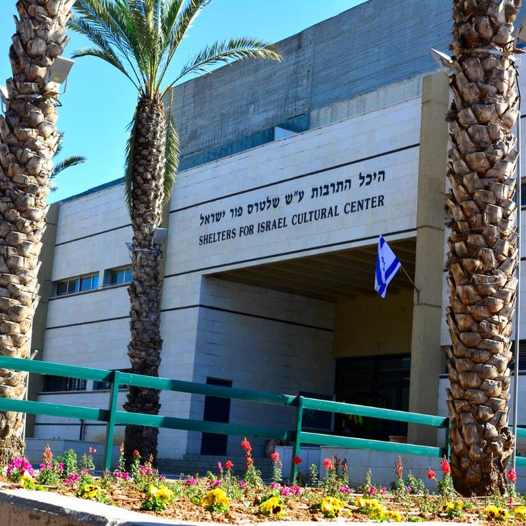 אילן ירימי ראש מועצת קריית עקרון