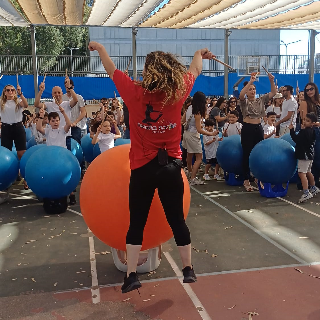 מסיבה בתנועה - יוצרים חוויה אנרגטית, מגבשת ובלתי נשכחת לכל אירוע